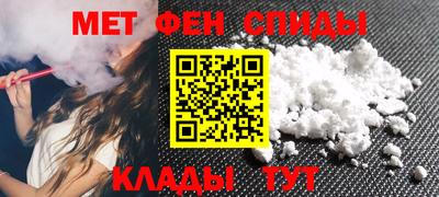 марихуана Берёзовский