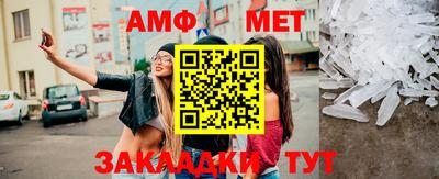 хмурый Бугуруслан