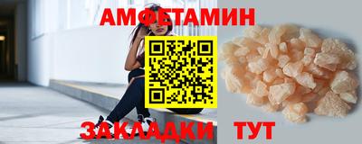 марихуана Берёзовский