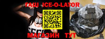 стаф Бузулук