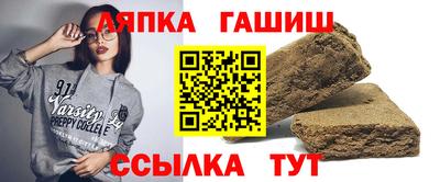 марихуана Берёзовский