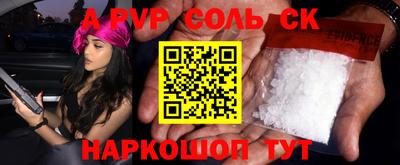 марихуана Берёзовский