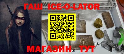 хмурый Бугуруслан