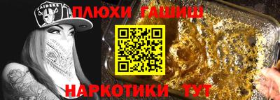 круглые Будённовск