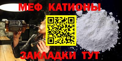 стаф Бузулук