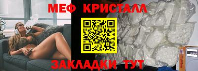 хмурый Бугуруслан