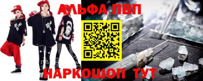 круглые Будённовск