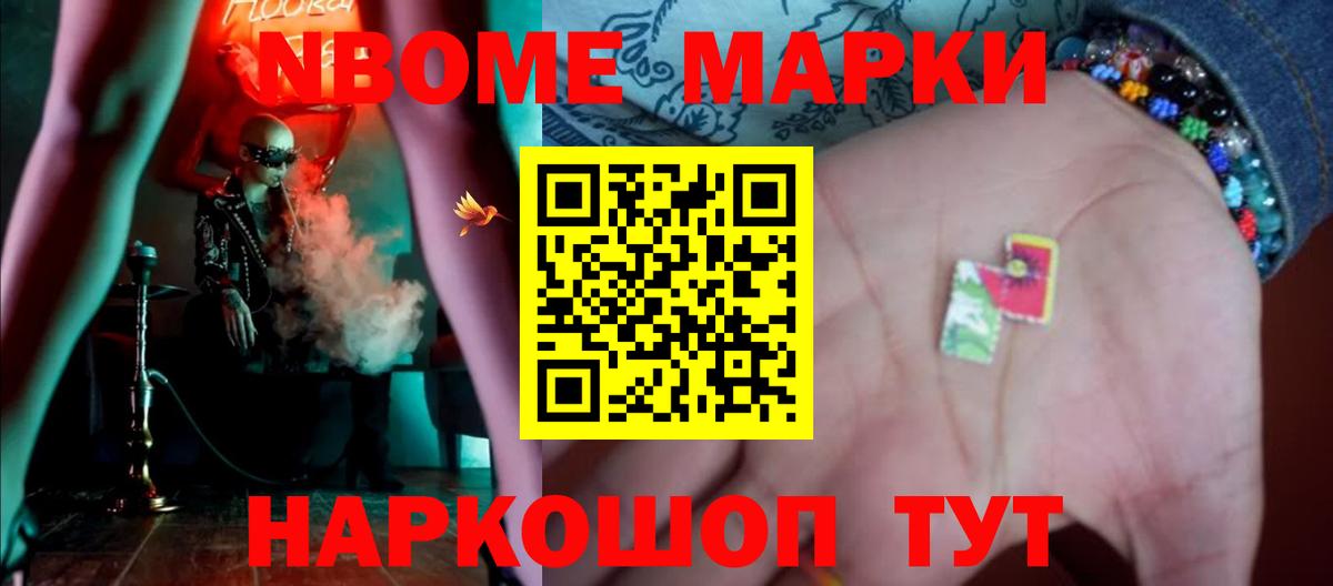 LSD-25 экстази кислота  ЛСД экстази  Дубна  Лсд 25 экстази ecstasy  Вход с VPN 